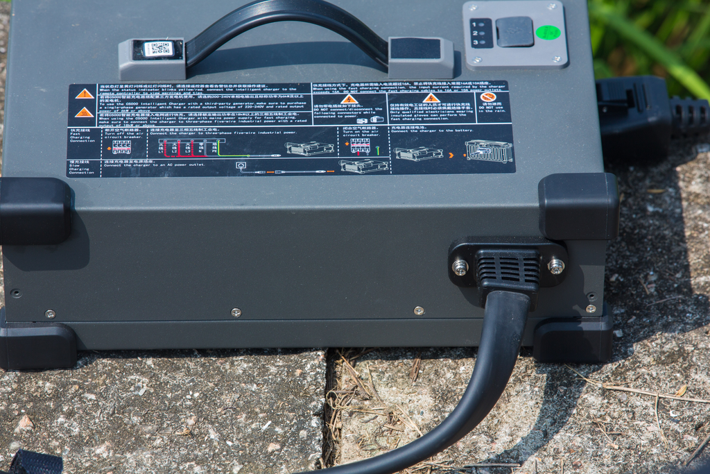 BATERIA INTELIGENTE DB800