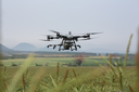 DRON DJI AGRAS T100 KIT BÁSICO
