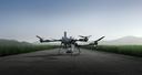 DRON DJI AGRAS T55 KIT BÁSICO
